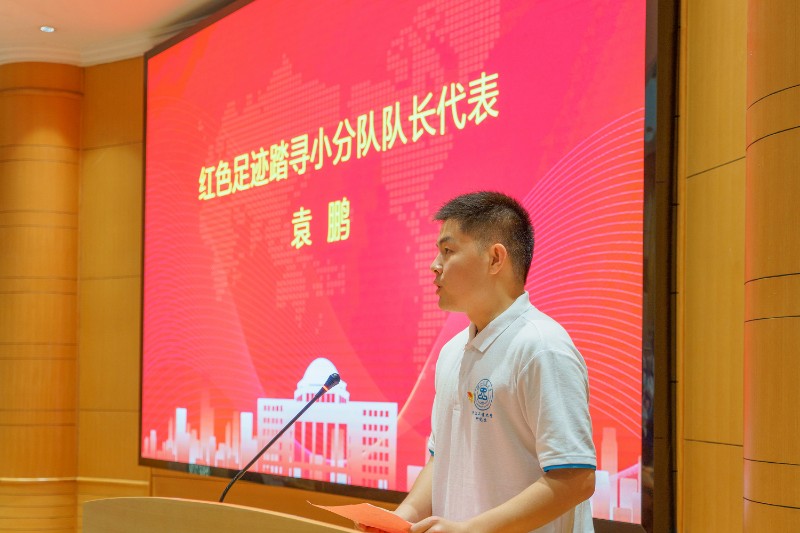 5.学生代表发言.jpg